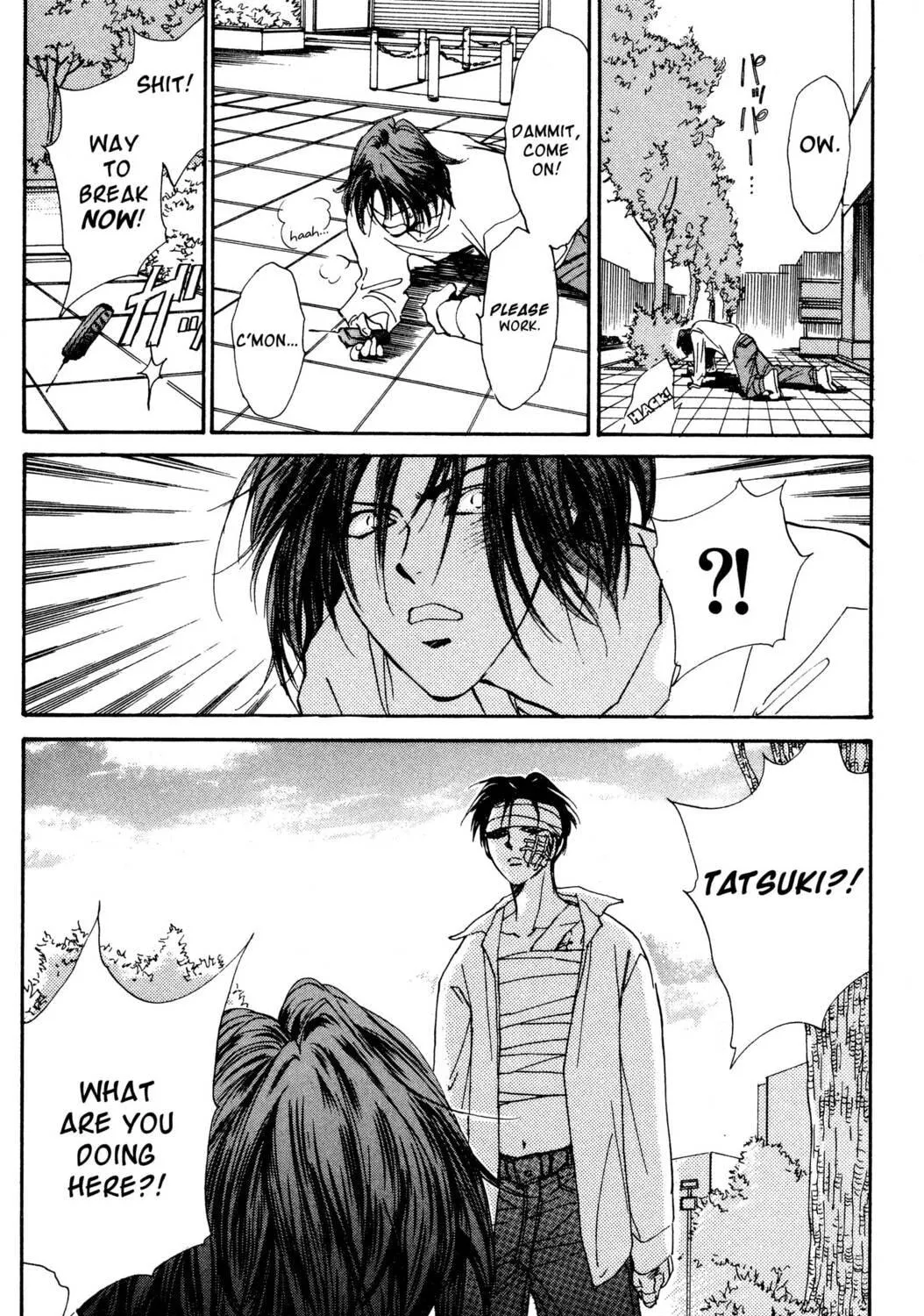 Read Hands Off! chapter 5 image 94 on Lezhin