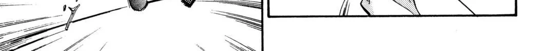 Read Hands Off! chapter 5 image 97 on Lezhin