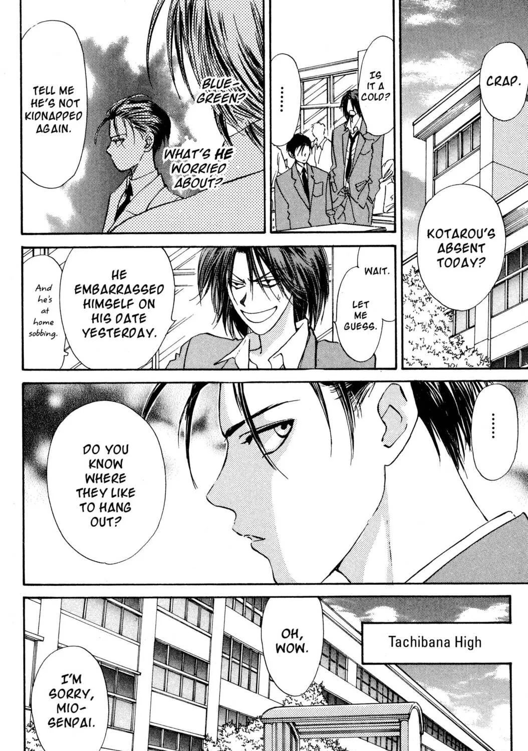 Read Hands Off! chapter 6 image 22 on Lezhin