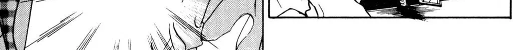 Read Hands Off! chapter 6 image 45 on Lezhin