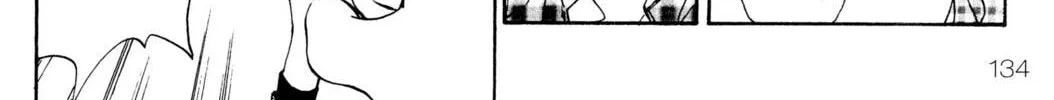 Read Hands Off! chapter 6 image 51 on Lezhin