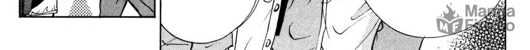 Read Hands Off! chapter 7 image 11 on Lezhin