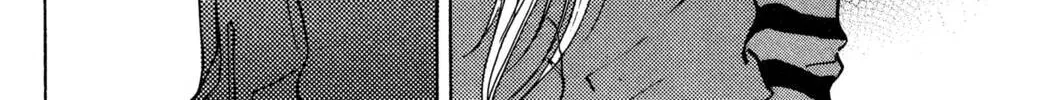 Read Hands Off! chapter 7 image 15 on Lezhin