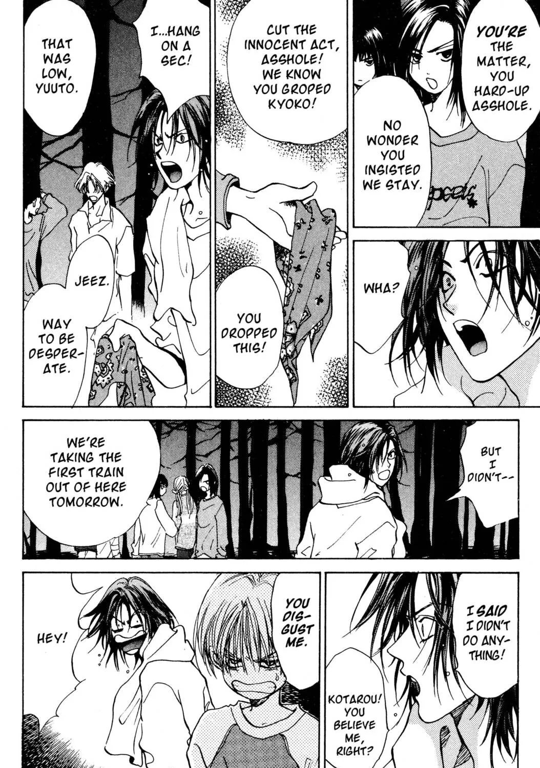 Read Hands Off! chapter 7 image 26 on Lezhin