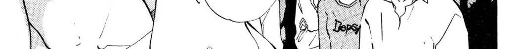 Read Hands Off! chapter 7 image 33 on Lezhin