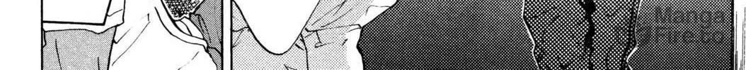 Read Hands Off! chapter 7 image 35 on Lezhin