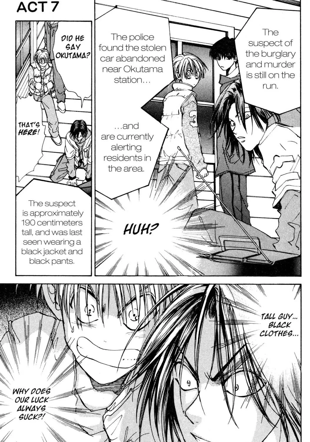 Read Hands Off! chapter 7 image 36 on Lezhin