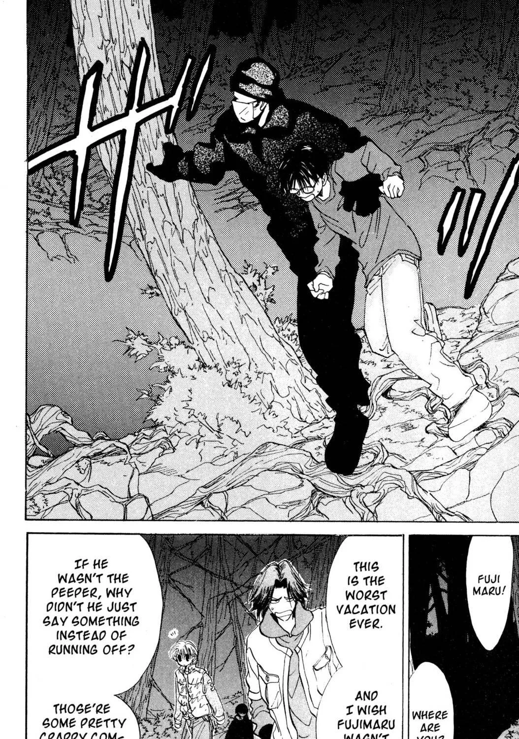 Read Hands Off! chapter 7 image 38 on Lezhin