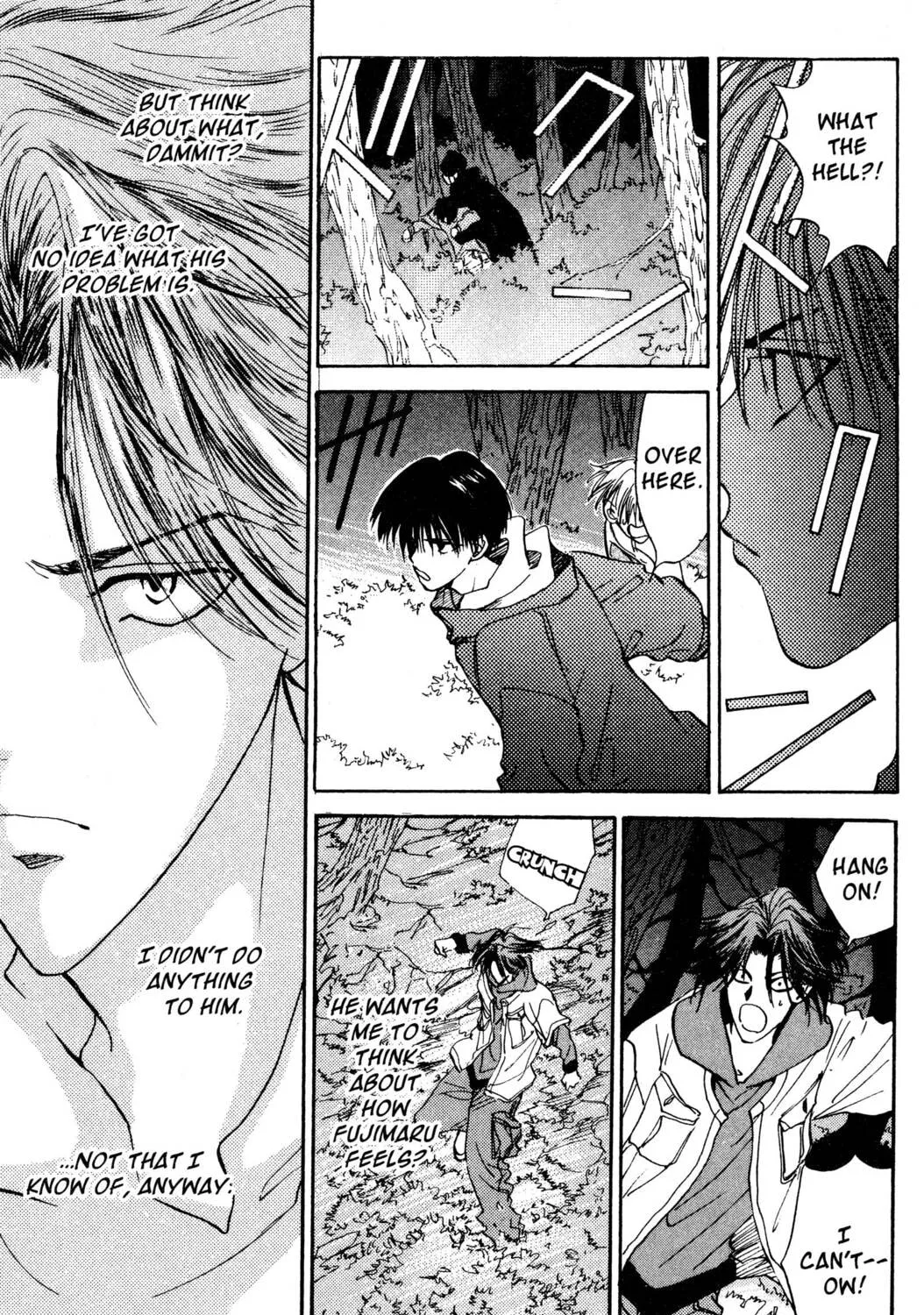 Read Hands Off! chapter 7 image 44 on Lezhin