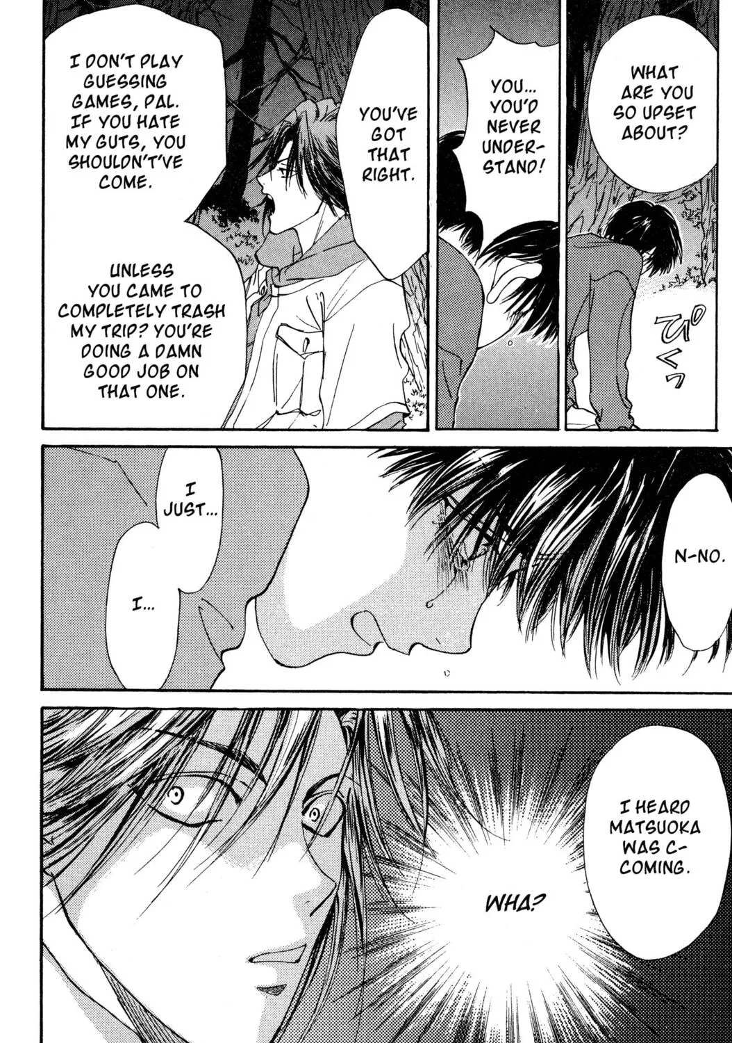 Read Hands Off! chapter 7 image 54 on Lezhin