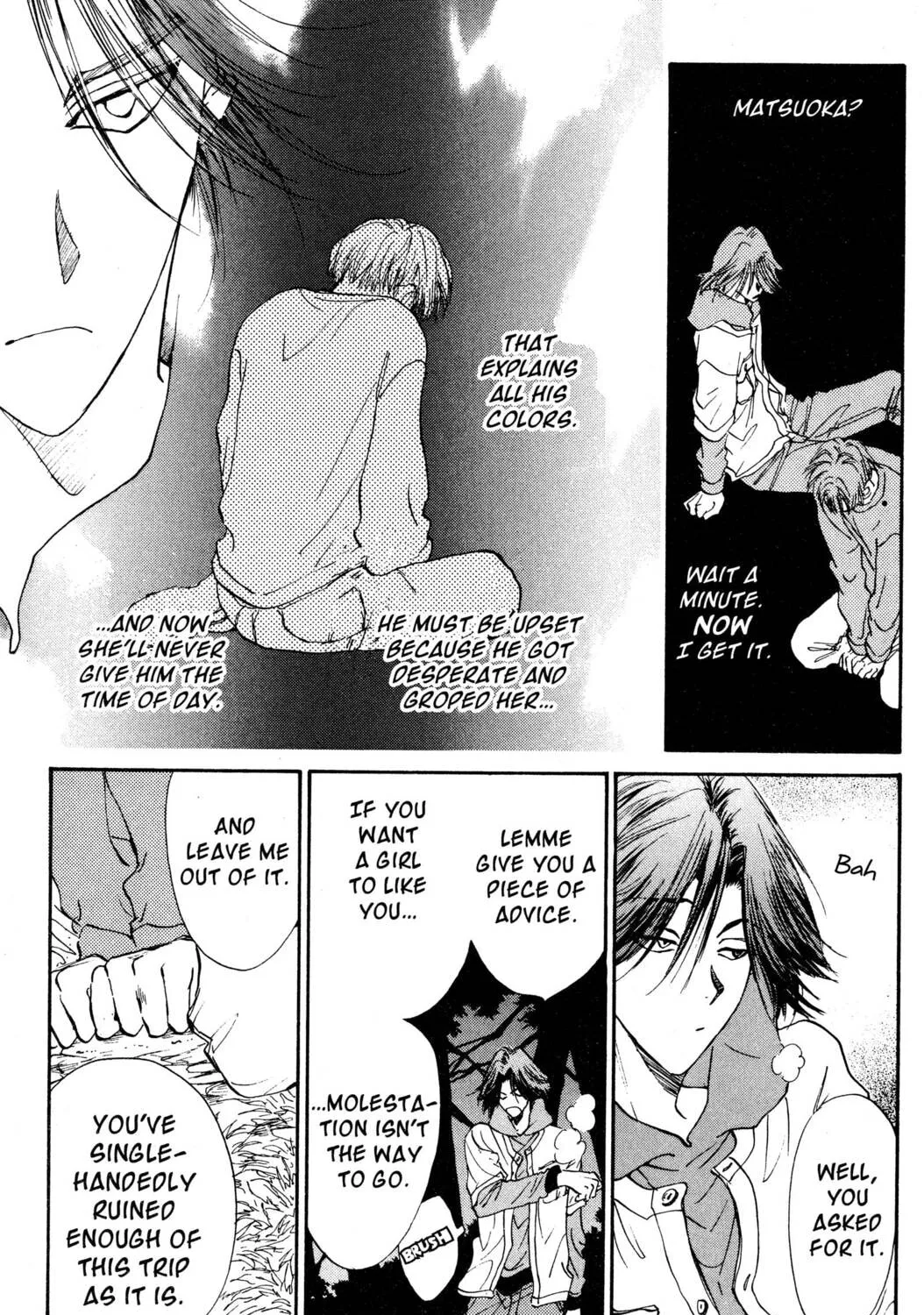 Read Hands Off! chapter 7 image 56 on Lezhin