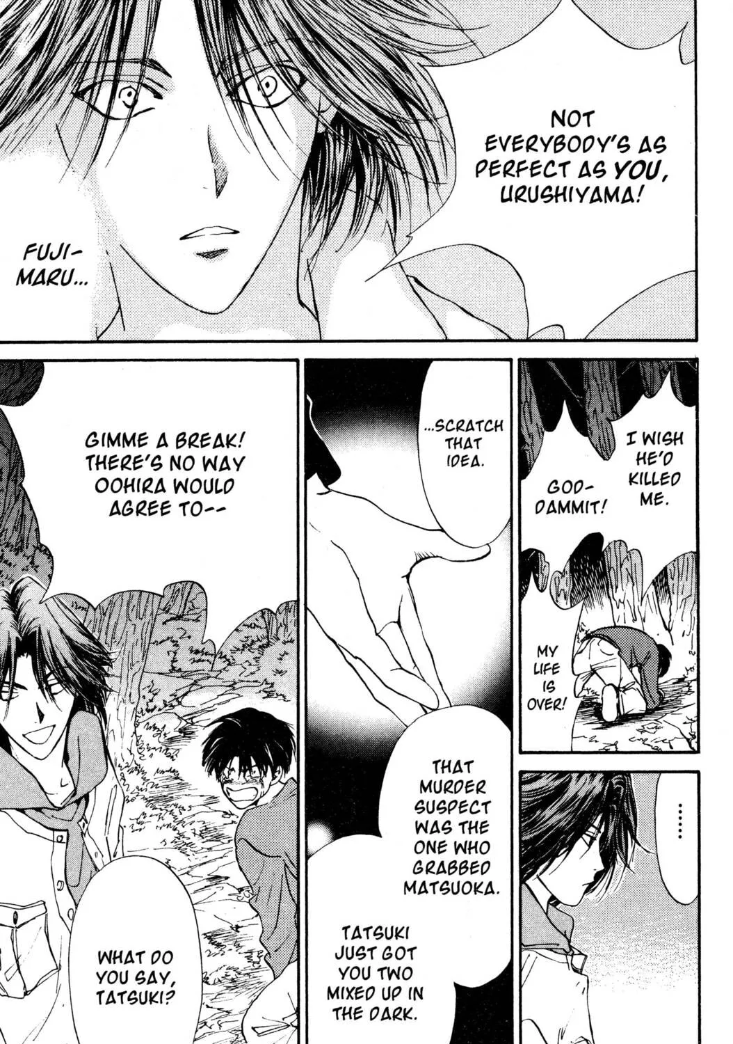 Read Hands Off! chapter 7 image 60 on Lezhin