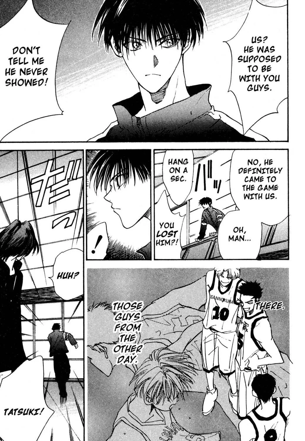 Read Hands Off! chapter 8 image 100 on Lezhin