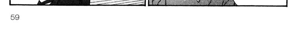 Read Hands Off! chapter 8 image 105 on Lezhin