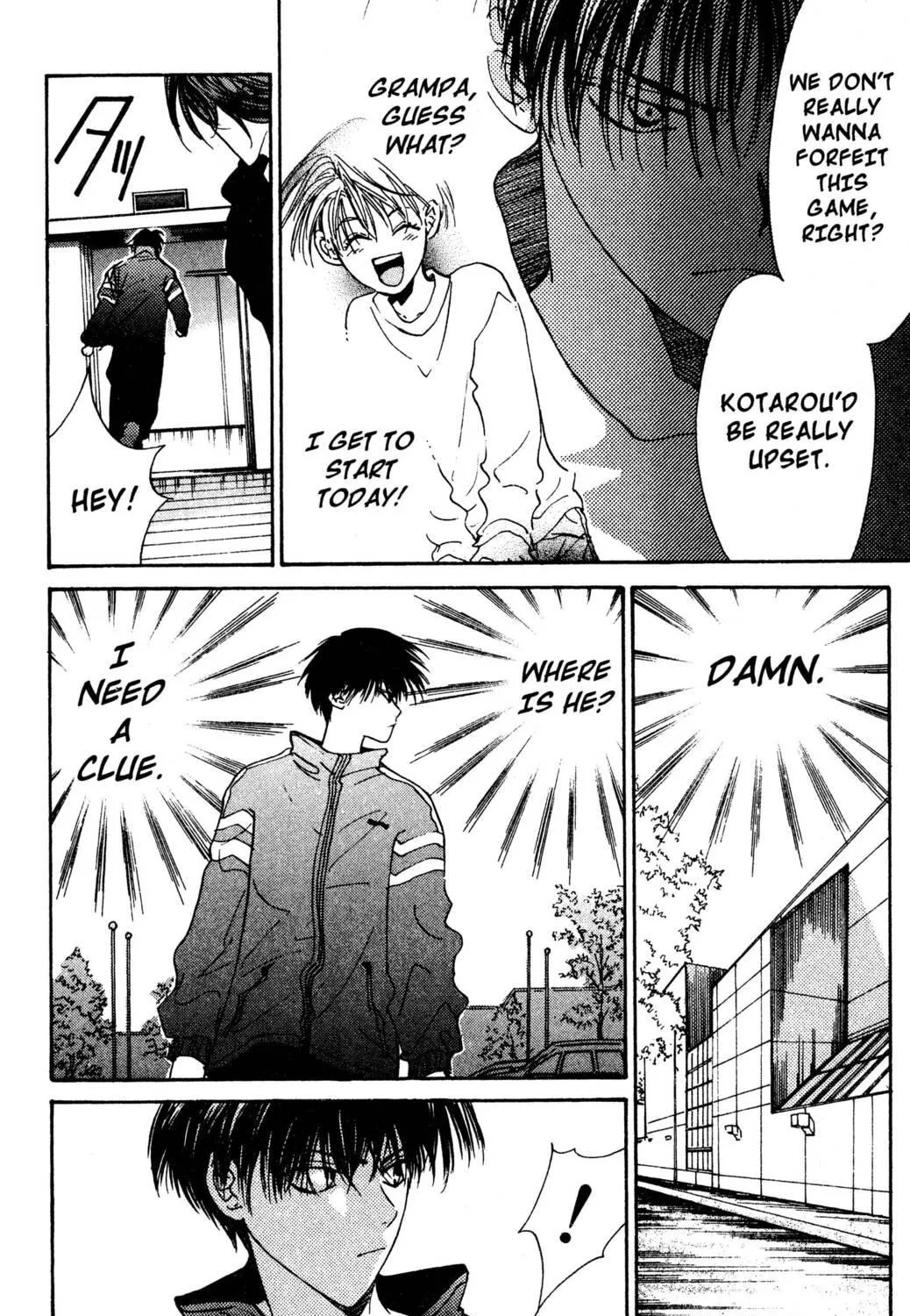Read Hands Off! chapter 8 image 106 on Lezhin