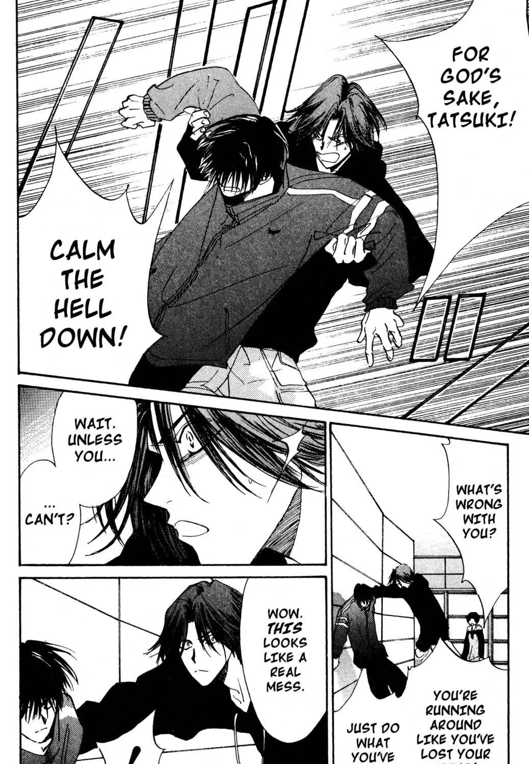 Read Hands Off! chapter 8 image 118 on Lezhin