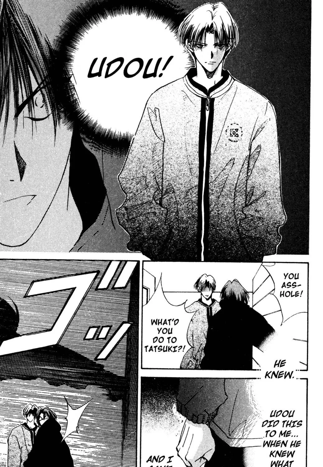 Read Hands Off! chapter 8 image 120 on Lezhin
