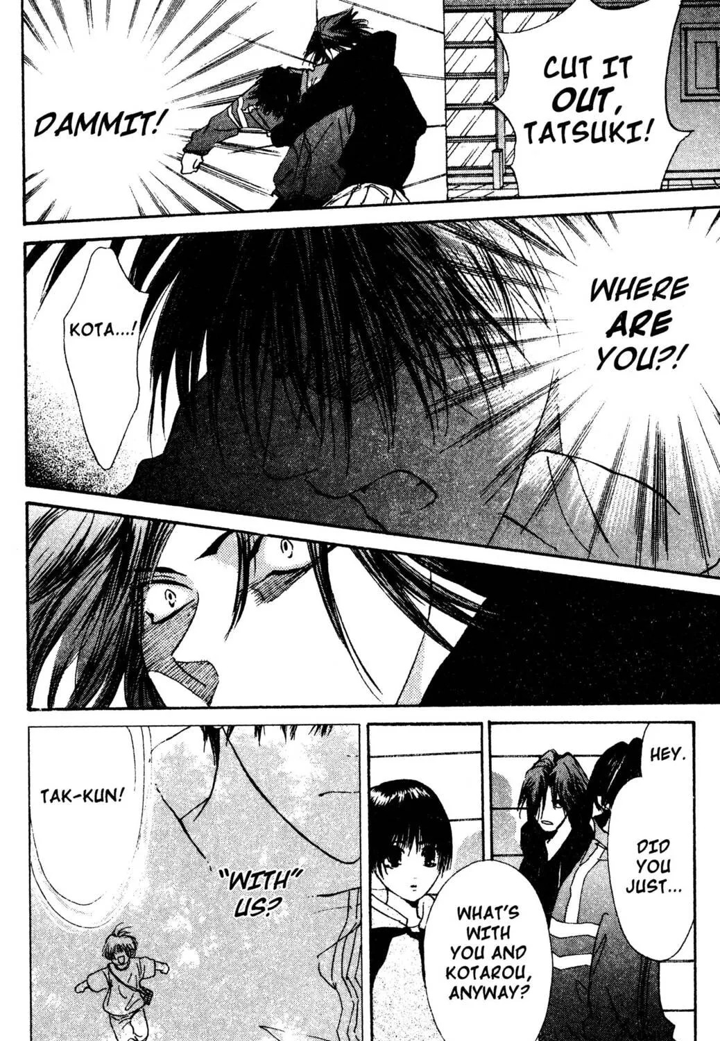 Read Hands Off! chapter 8 image 122 on Lezhin
