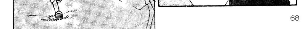 Read Hands Off! chapter 8 image 123 on Lezhin