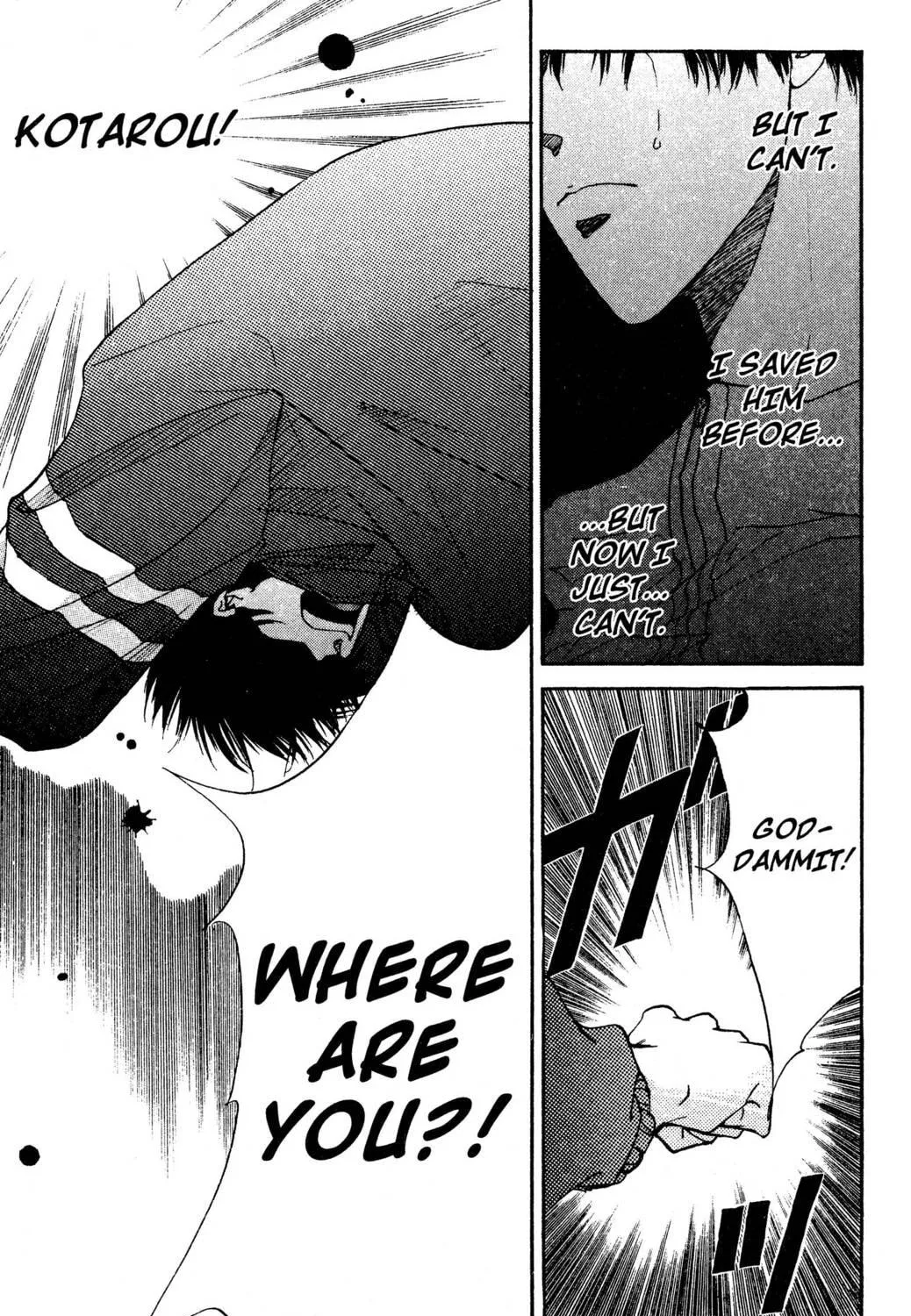 Read Hands Off! chapter 8 image 128 on Lezhin