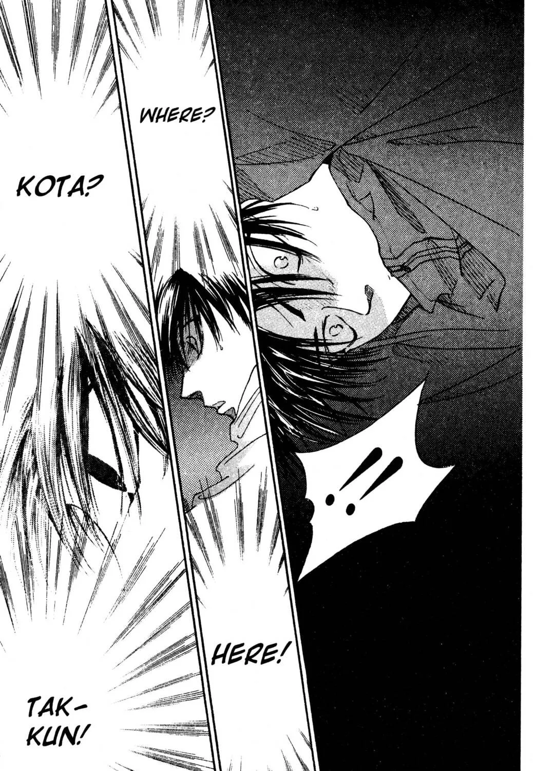 Read Hands Off! chapter 8 image 132 on Lezhin
