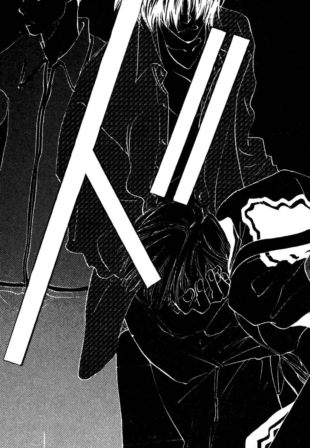 Read Hands Off! chapter 8 image 136 on Lezhin