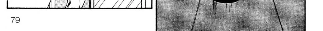 Read Hands Off! chapter 8 image 145 on Lezhin