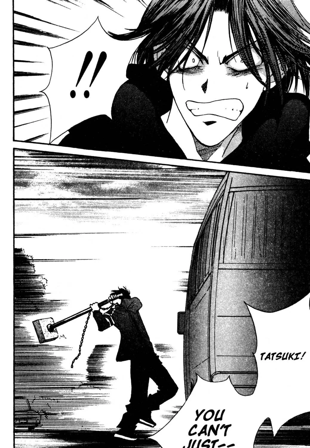 Read Hands Off! chapter 8 image 146 on Lezhin