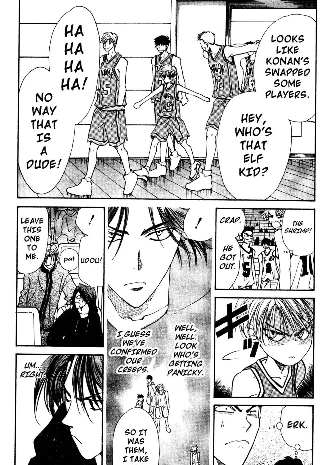 Read Hands Off! chapter 8 image 164 on Lezhin
