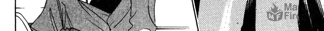 Read Hands Off! chapter 8 image 179 on Lezhin