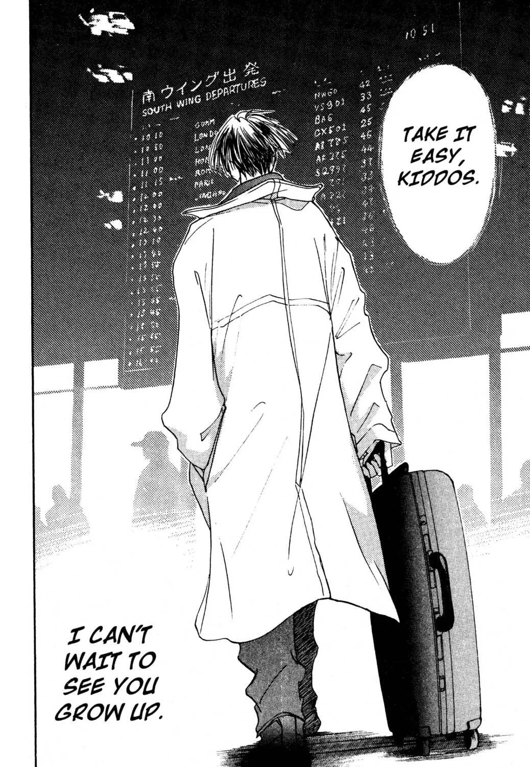 Read Hands Off! chapter 8 image 198 on Lezhin