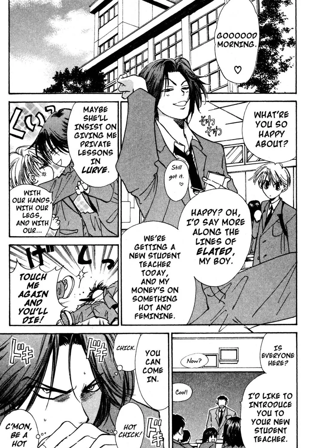 Read Hands Off! chapter 8 image 24 on Lezhin