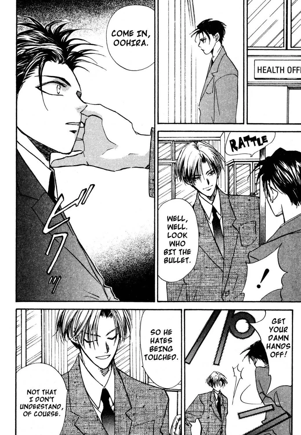Read Hands Off! chapter 8 image 38 on Lezhin