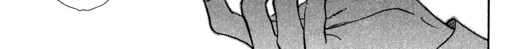Read Hands Off! chapter 8 image 45 on Lezhin
