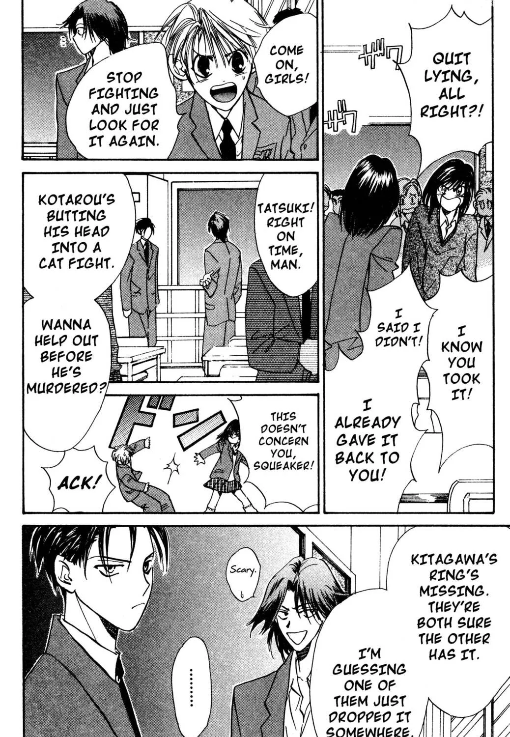 Read Hands Off! chapter 8 image 50 on Lezhin