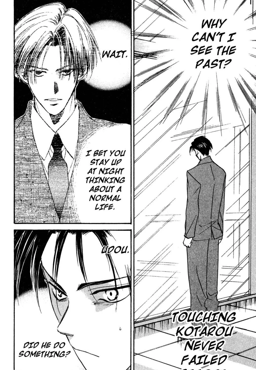 Read Hands Off! chapter 8 image 58 on Lezhin