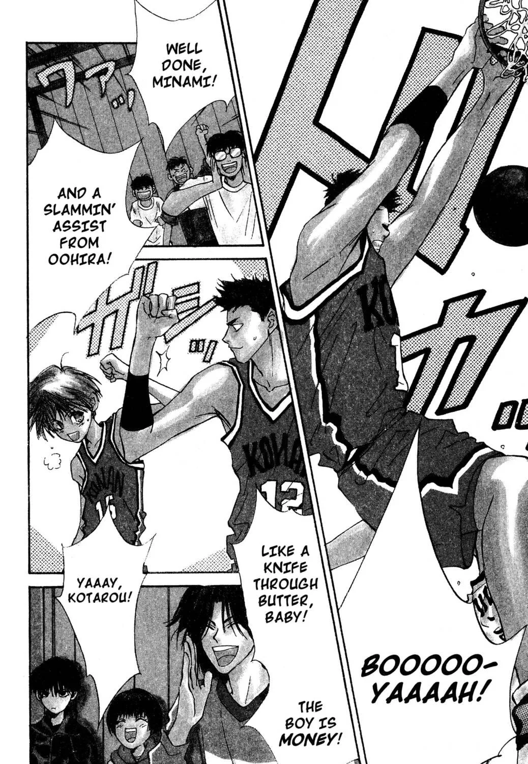 Read Hands Off! chapter 8 image 6 on Lezhin