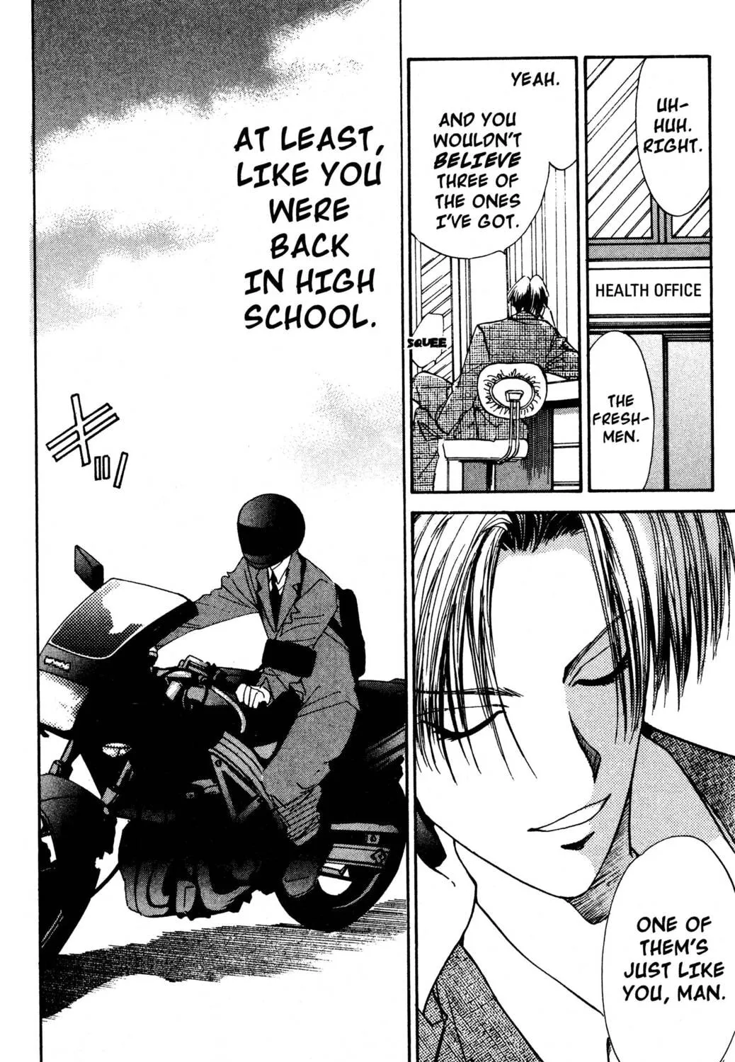 Read Hands Off! chapter 8 image 62 on Lezhin