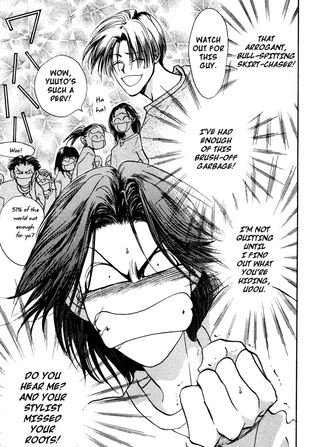 Read Hands Off! chapter 8 image 72 on Lezhin
