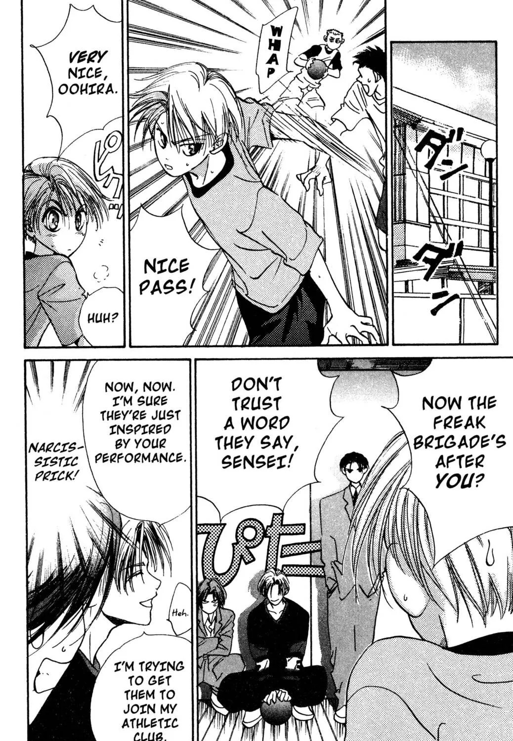 Read Hands Off! chapter 8 image 74 on Lezhin