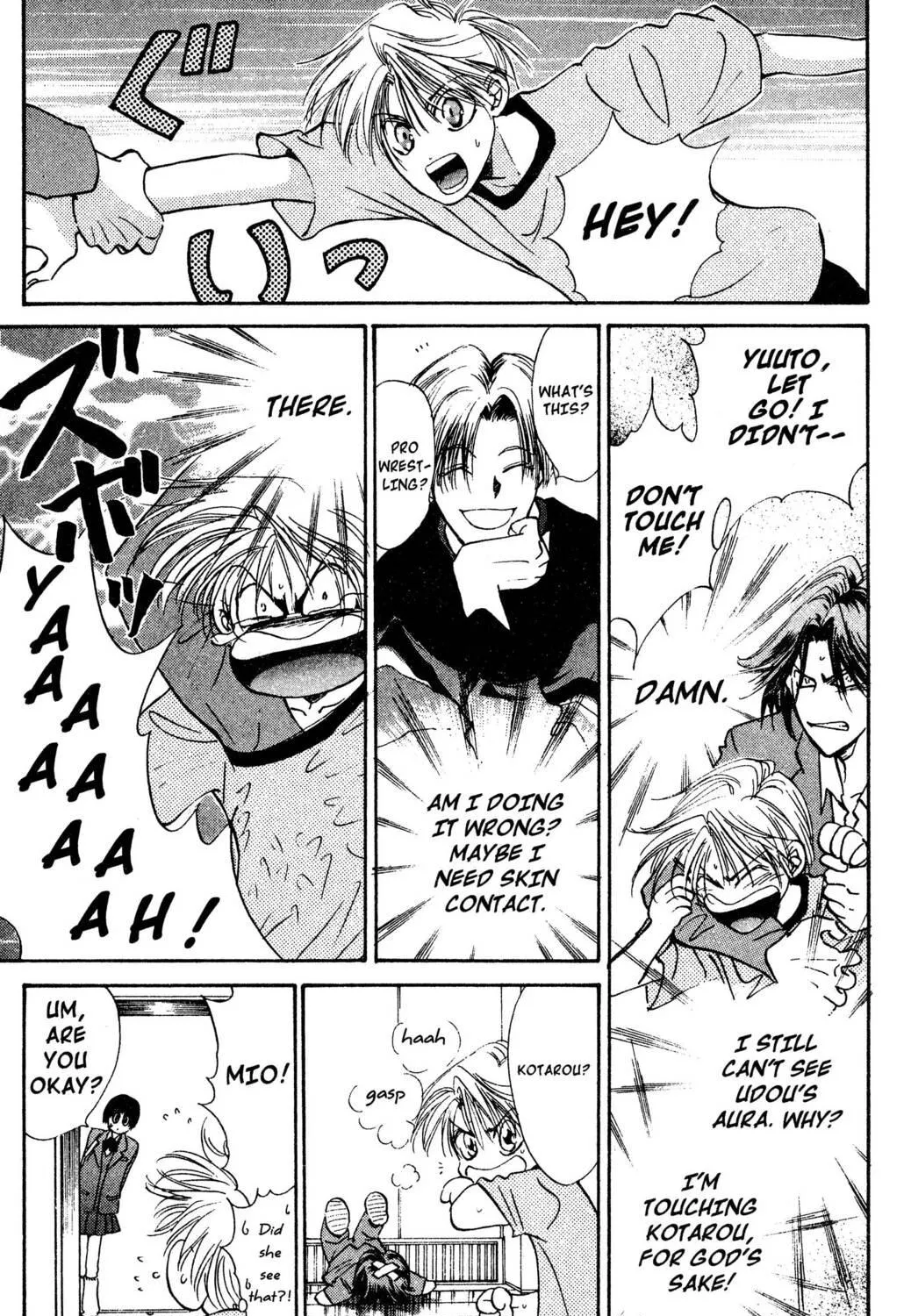 Read Hands Off! chapter 8 image 76 on Lezhin