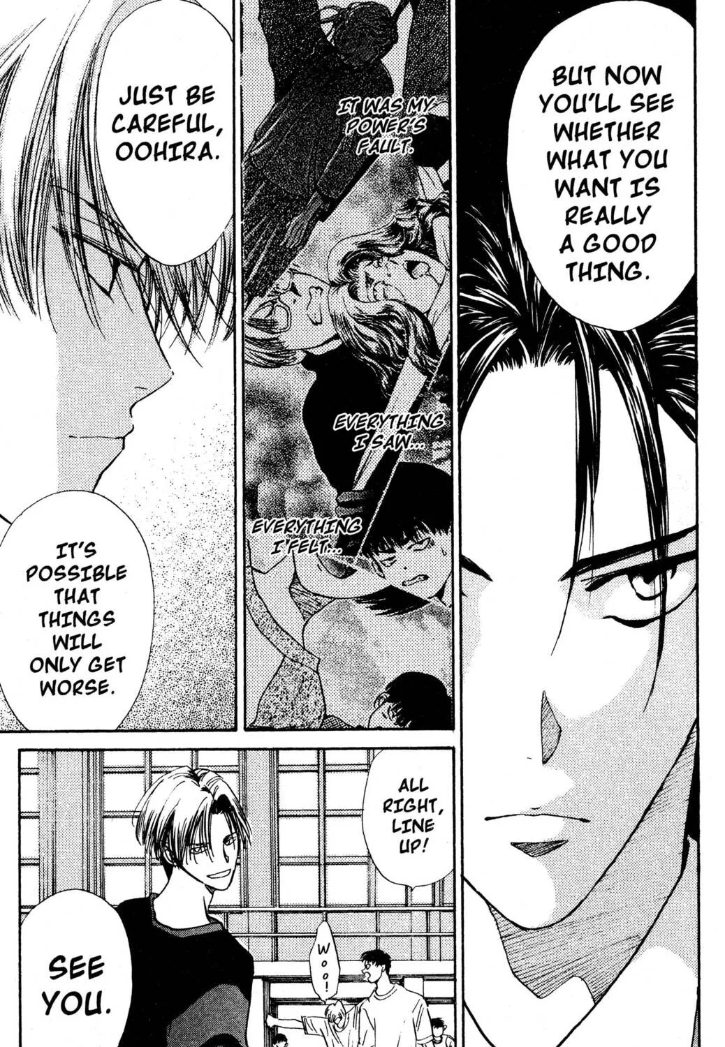 Read Hands Off! chapter 8 image 80 on Lezhin