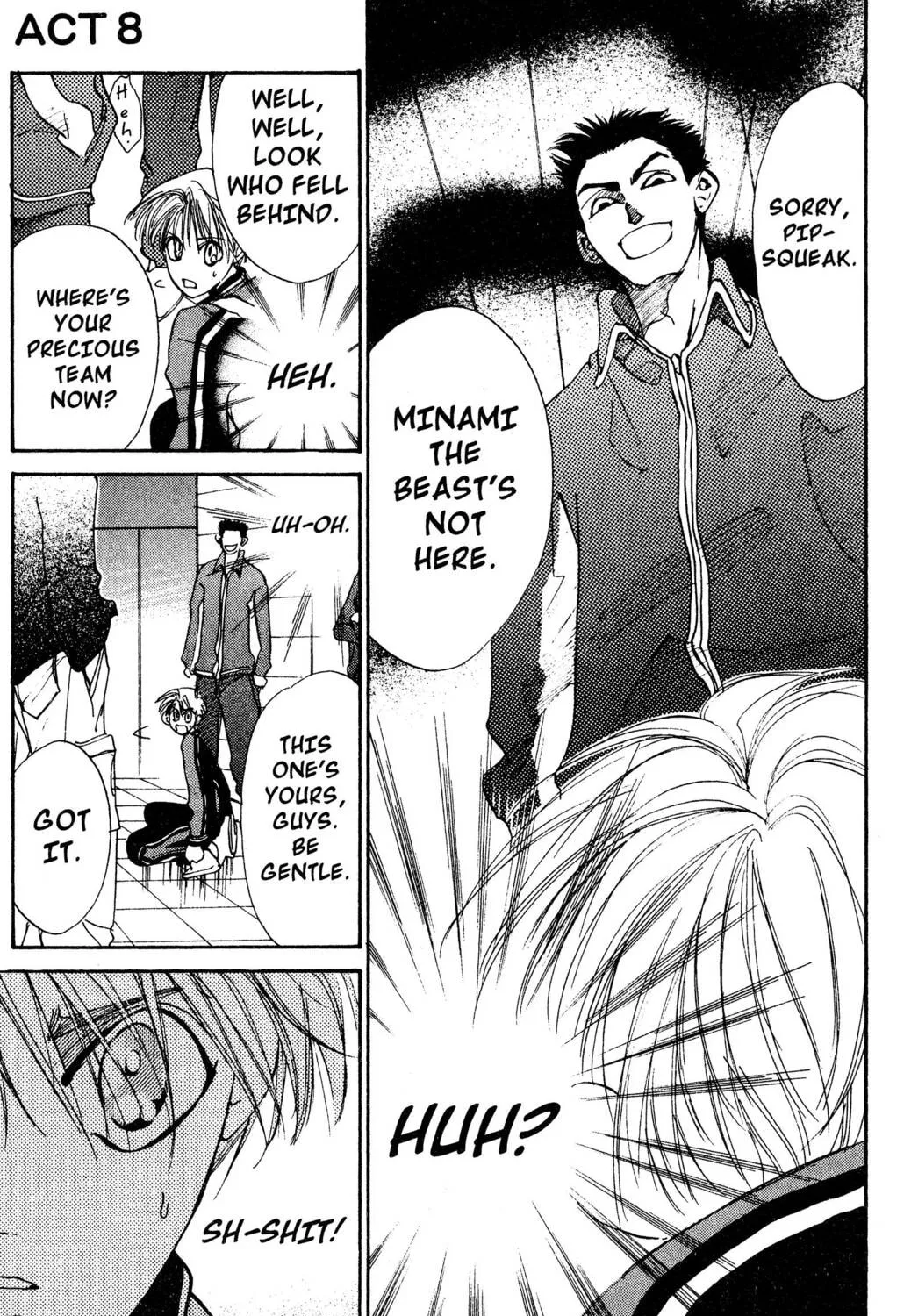 Read Hands Off! chapter 8 image 92 on Lezhin
