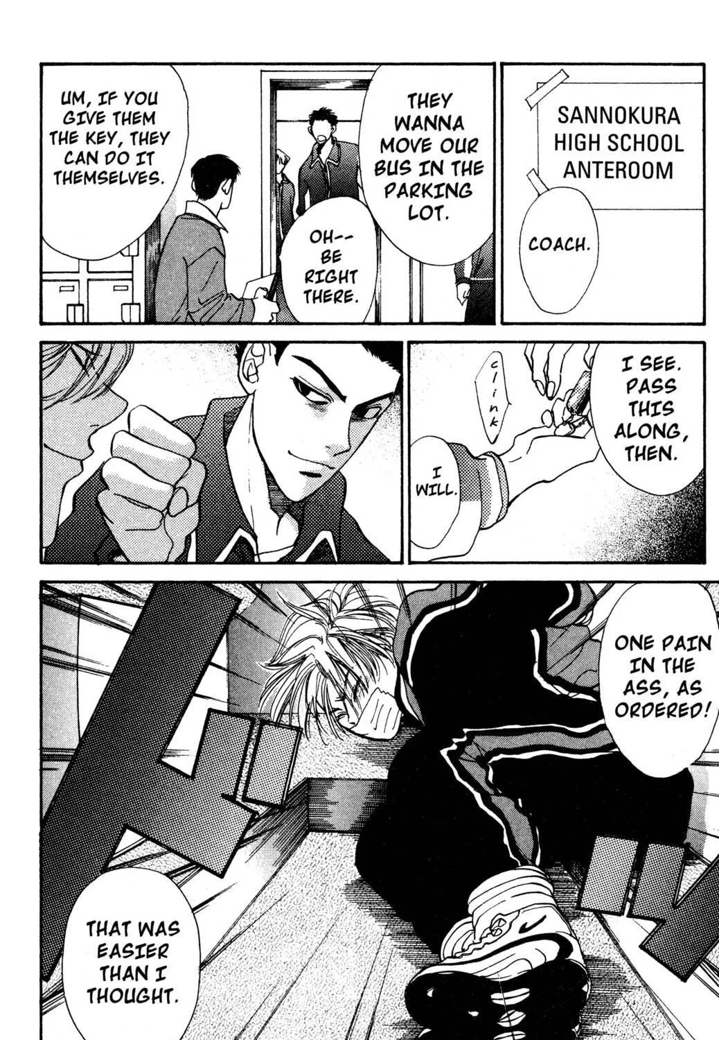 Read Hands Off! chapter 8 image 94 on Lezhin