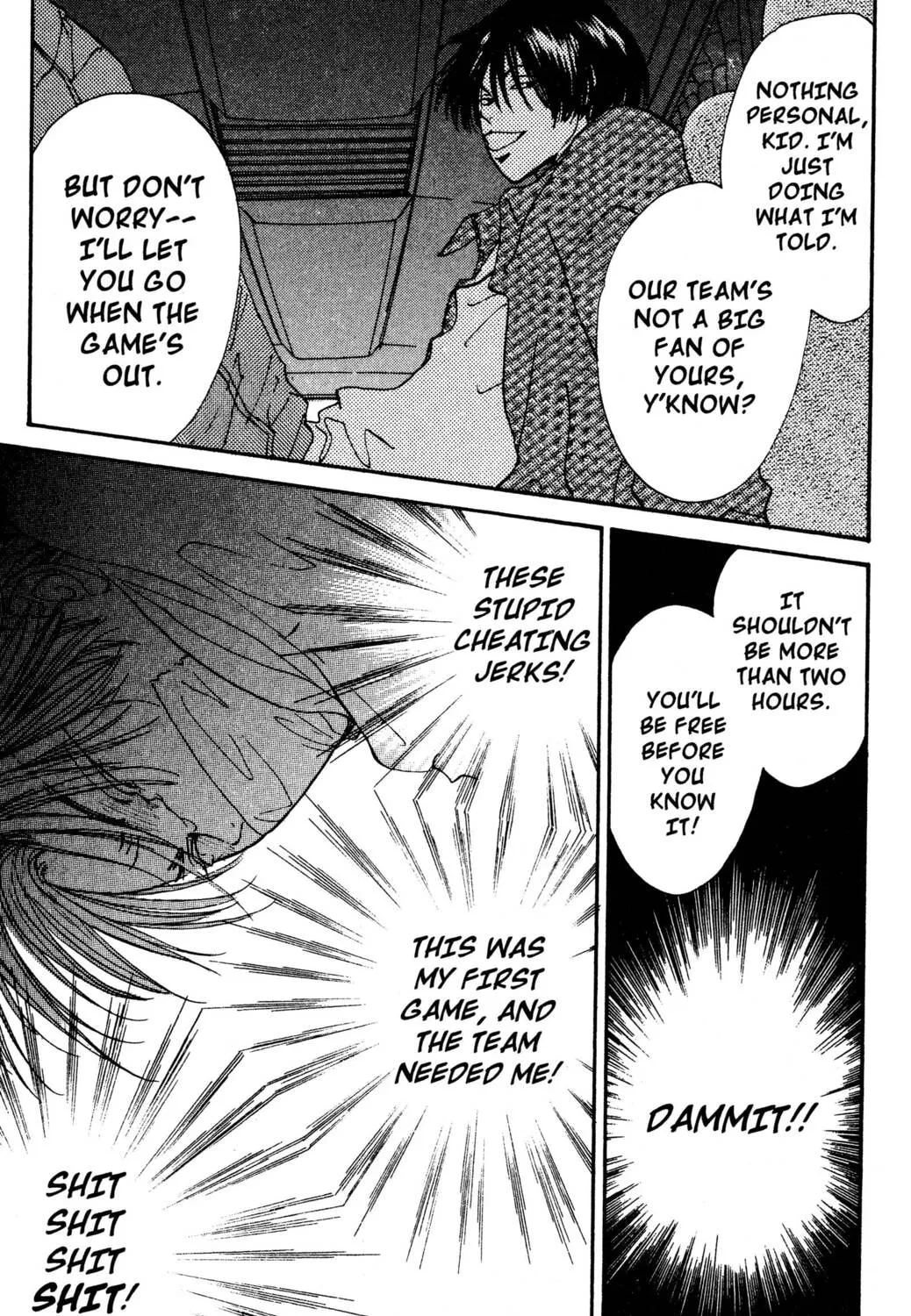 Read Hands Off! chapter 8 image 96 on Lezhin