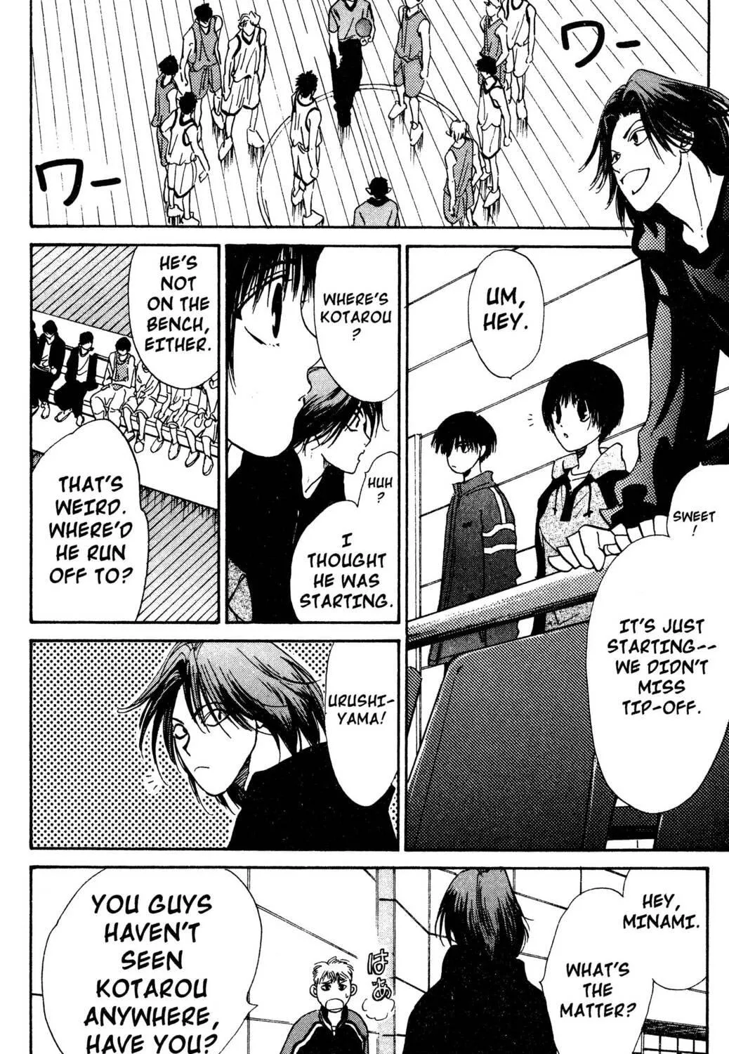 Read Hands Off! chapter 8 image 98 on Lezhin