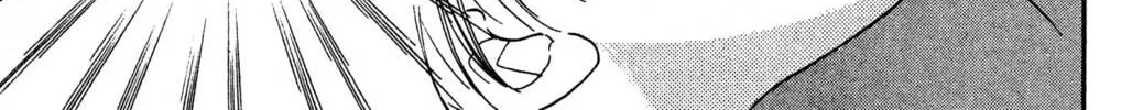 Read Hands Off! chapter 9 image 105 on Lezhin