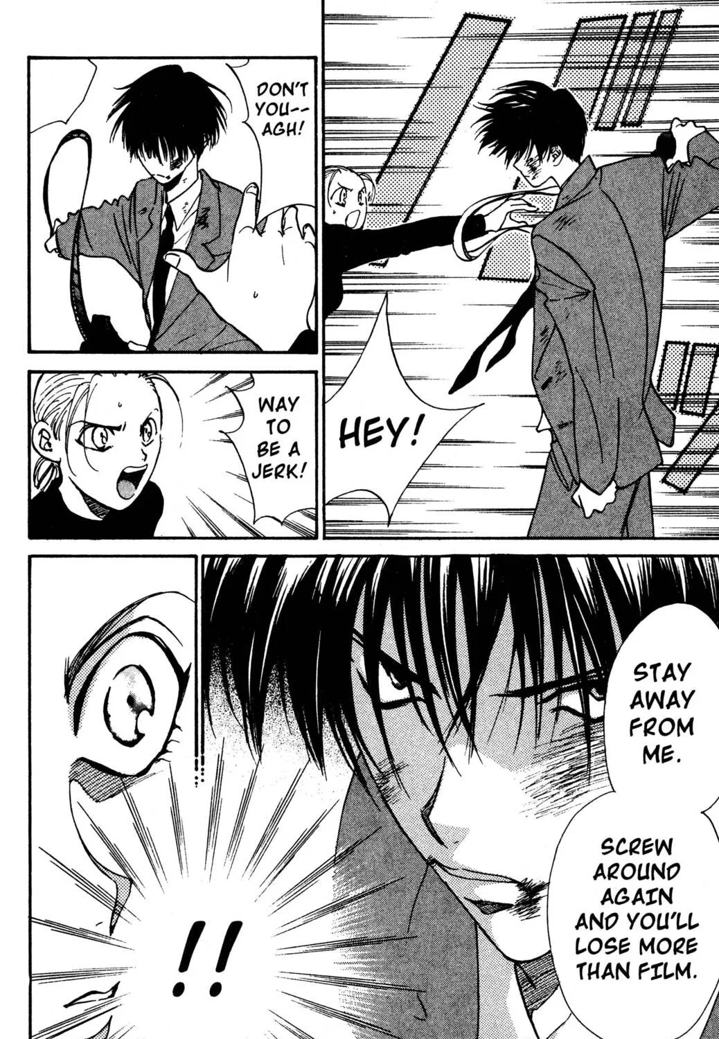 Read Hands Off! chapter 9 image 110 on Lezhin