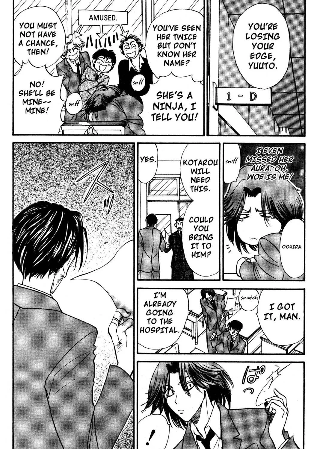 Read Hands Off! chapter 9 image 118 on Lezhin