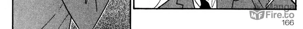 Read Hands Off! chapter 9 image 119 on Lezhin